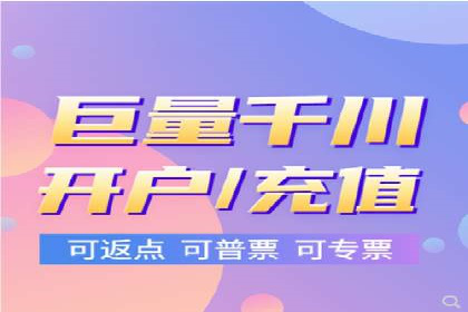 SEM推广代运营服务案例解析