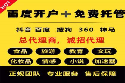 某教育机构通过充值返点吸引用户的策略