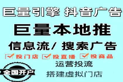 SEM账户托管优化实战经验分享